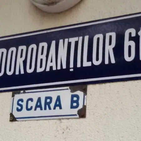 Atlas Romana De Lux Διαμέρισμα *